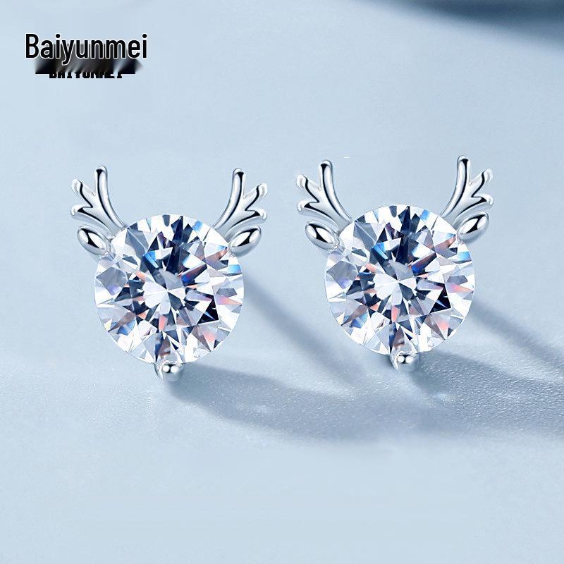 

Серебряные серьги-пусеты S925 в виде лося - Дизайн оленя со стразами, Рождественский подарок Blue with Plastic Backing (Glass)