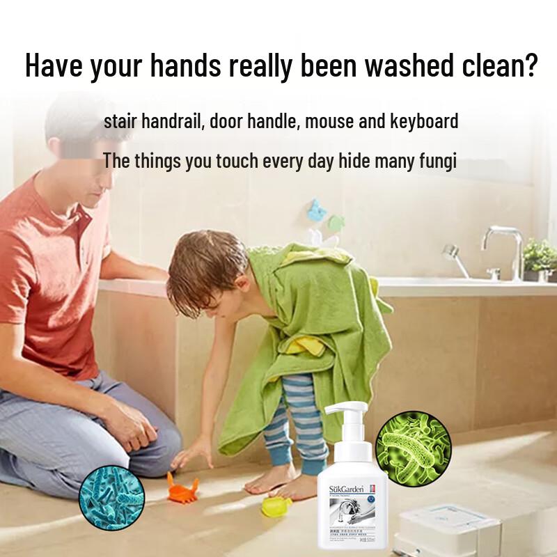SUKGARDEN Foaming Hand Soap