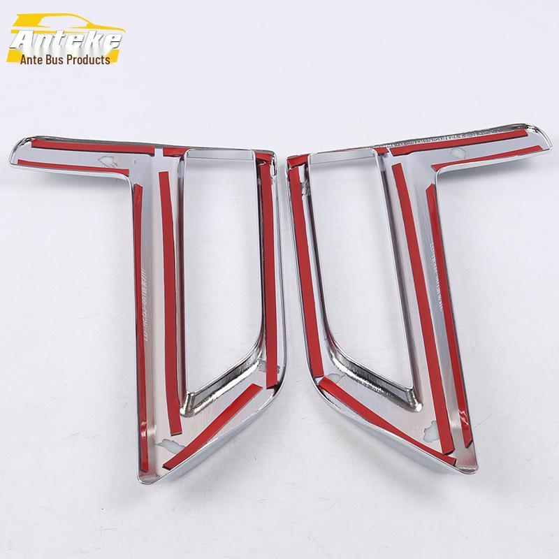 17 Qijun Front Fog Light Ring & Scratch-Resistant Frame Cover Patch Accessory