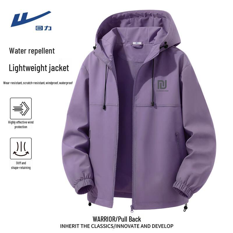 Warrior Men s Casual Windproof Jacket 4XL