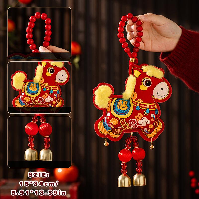 2026 Год Лошади Китайский Новый год Красный Фонарик Колокольчик Подвеска Счастливый Домашний Декор Новогодние Украшения Фу Подарки на Новоселье