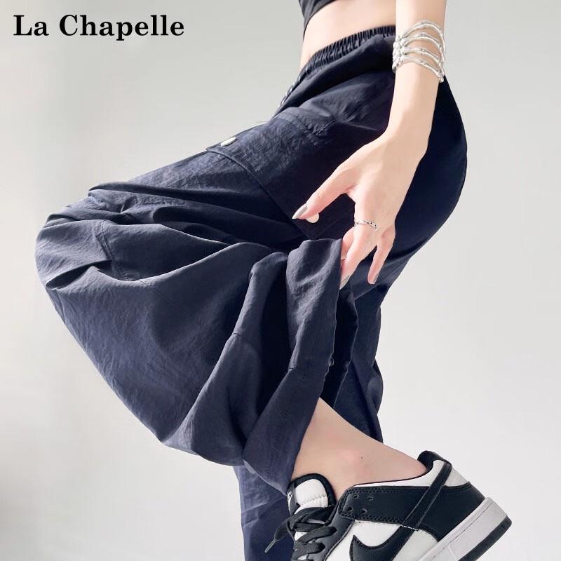 La Chapelle Women's High-Waist Wide-Leg Quick-Dry Cargo Pants