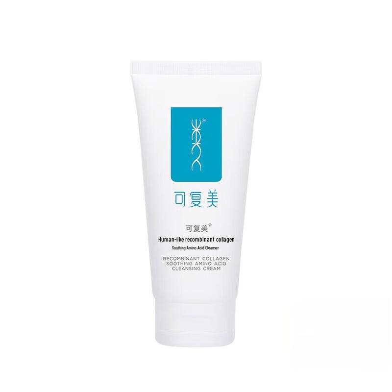 Coruform Recombinant Collagen Amino Acid Cleanser