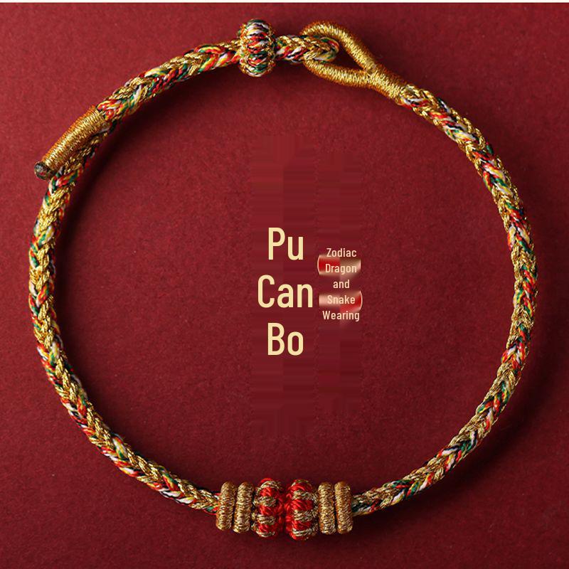 Handmade Year of the Dragon Zodiac Guardian Bracelet - Unisex Benmingnian Rope with Samantabhadra
