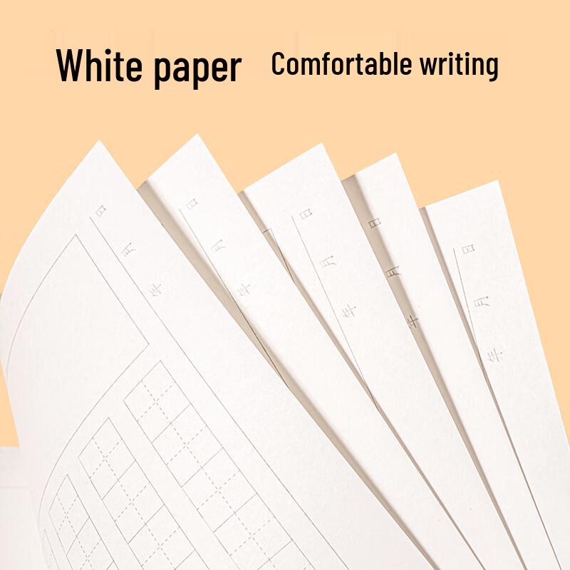 Deli One-Day-One-Practice B5 Notebook 3-Pack