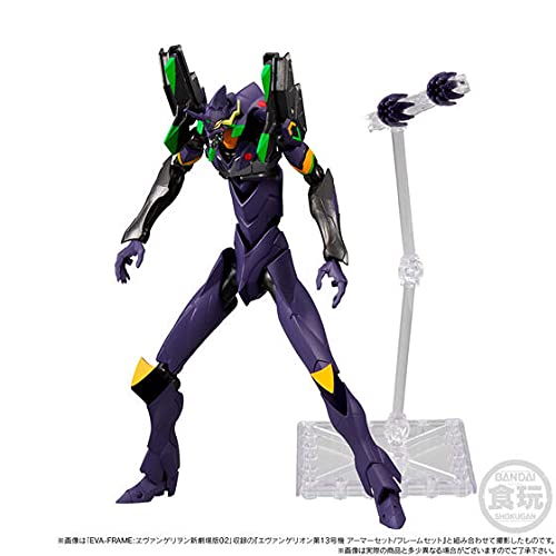 Evangelion New Theatrical Version Final Battle Set EVA-FRAME “Q”