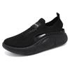 Women's Hollow Eyelets Thick Bottom Sneakers Flat Summer Sports Outdoor Running Shoes