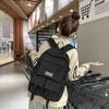 Solid Color Schoolbag Women's Large Capacity Travel Backpack Student Backpack
