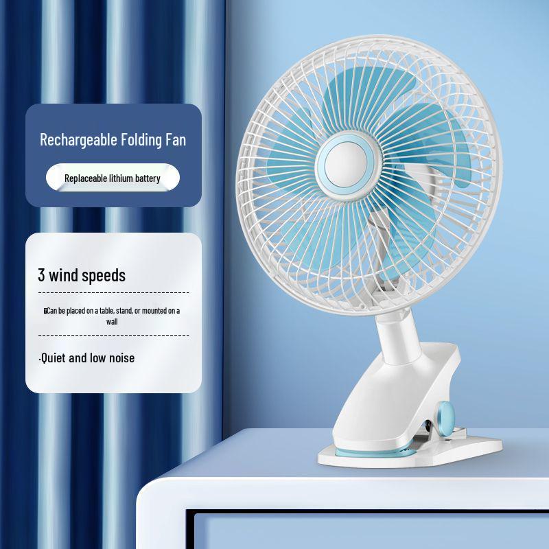 Silent USB Rechargeable Clip-on Desk Fan with Strong Wind for Dorms, Bedside & Office Non-rechargeable (USB Direct Plug)