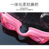 Gafas de Natación para Niños Niños Niñas Antivaho Visión Clara Piscina Playa Equipo de Natación Lente de PVC Multicolor Aleatorio