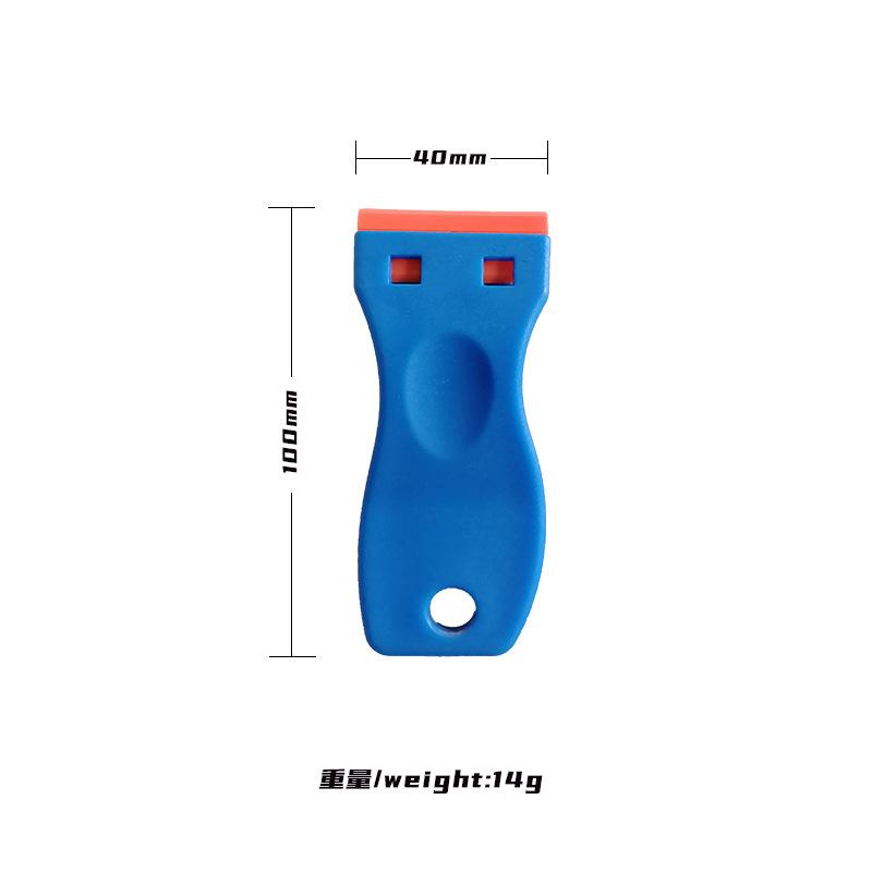 Guanghuan Car Film Tool Blue Plastic Blade Glue Removal Cleaning Blade Glass Scraper Plastic