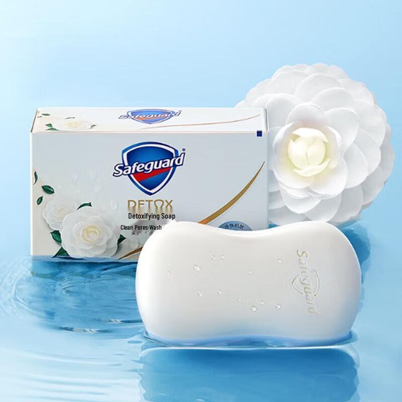 

Safeguard Detoxifying Camellia Bar Soap