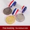 Universal Event Medals - Wheat Ear Design for Sports like Basketball & Football (123 Medals)