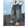 Autumn 2025 Fairy Tale Korean Style Soft Denim Gradient Wash Boys' Jeans - Comfortable, Versatile Long Pants