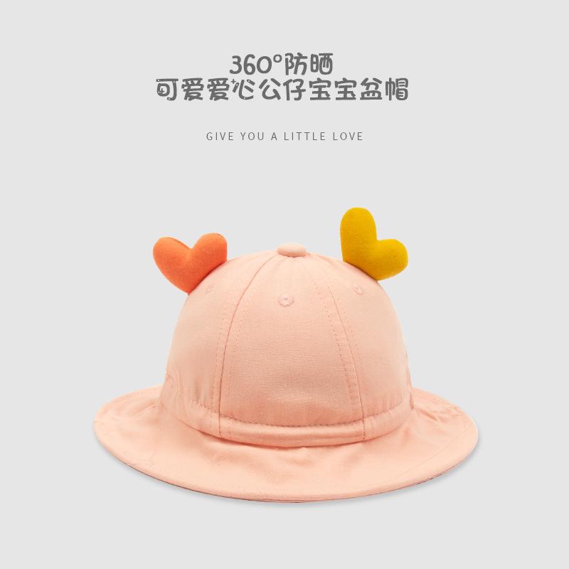 Spring and Autumn Cotton Sunshade Basin Hat Cartoon Love Baby Bucket Hat Letter Embroidery Cute Children's Female Treasure Sunscreen Hat