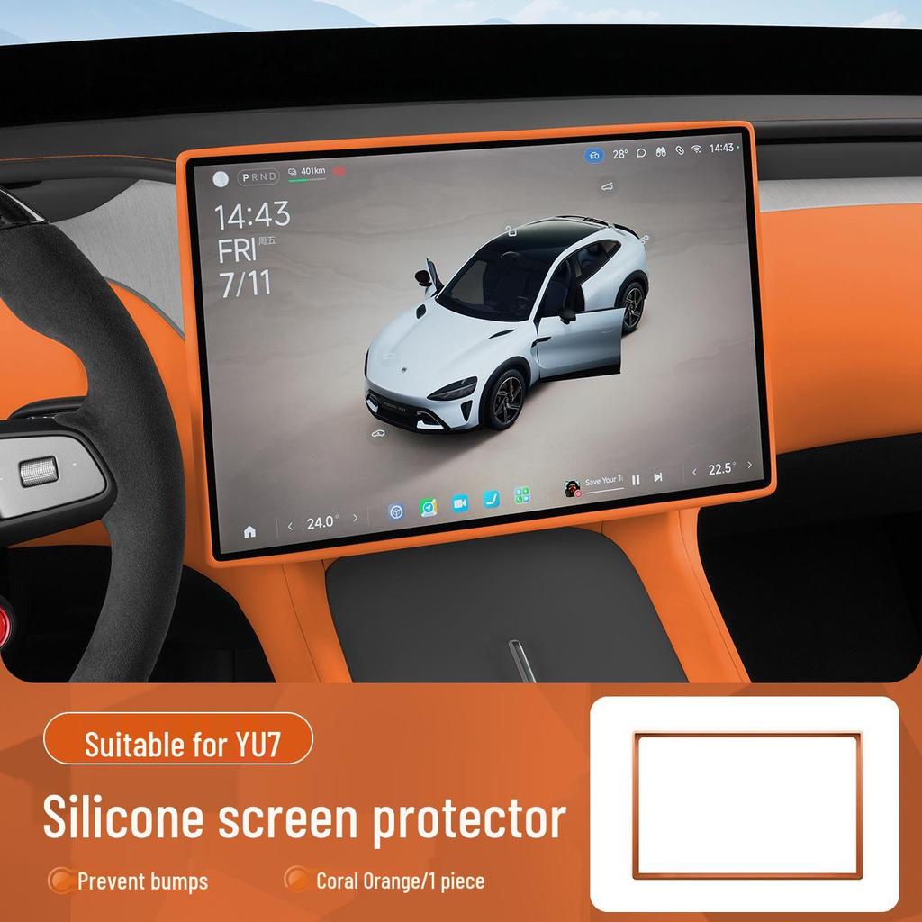 Xiaomi YU7 Screen Protector: Silicone Control Display Cover & Interior Accessory