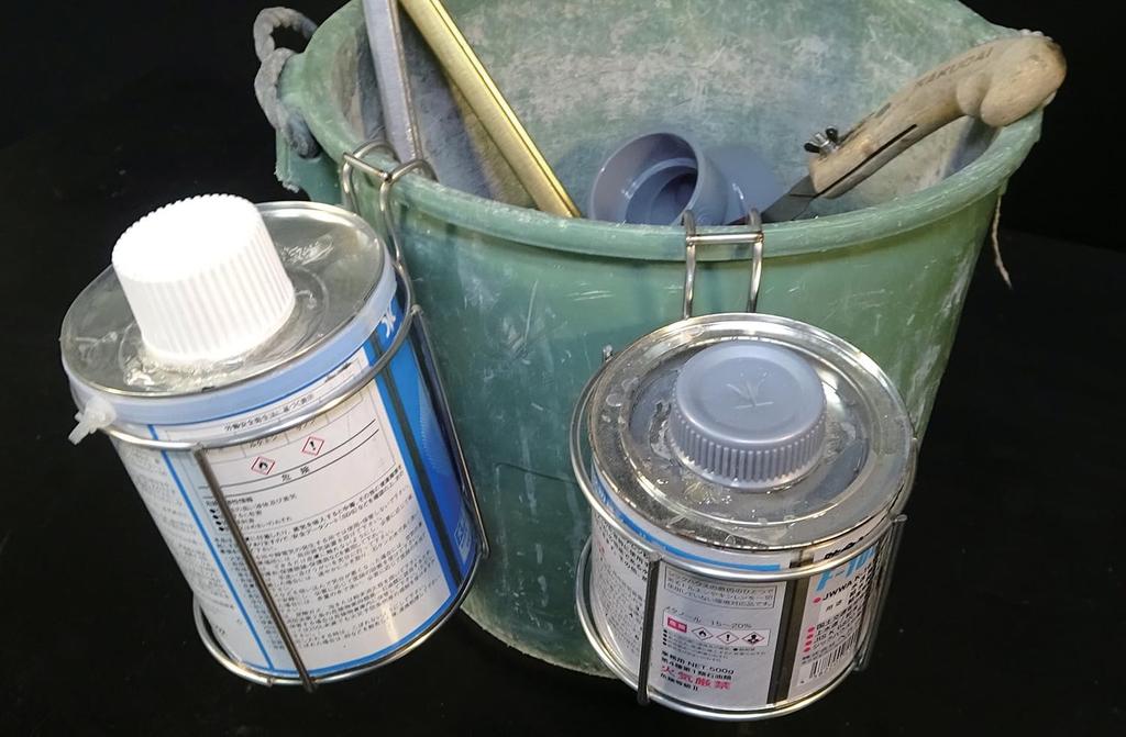 Niigata Seiki SK PVC Klebehalter Beinhalter für 500g ASK-P1