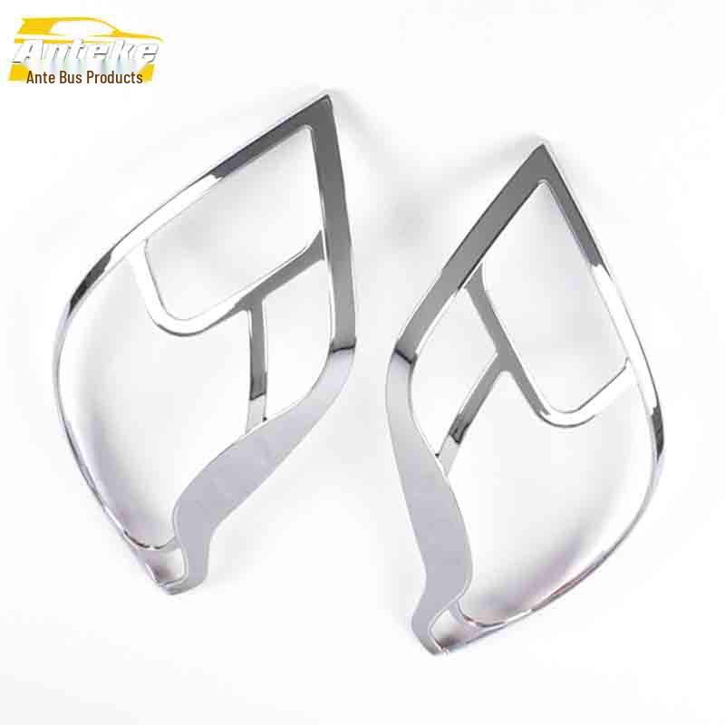 Encore Taillight Frame & Trunk Light Decorative Cover