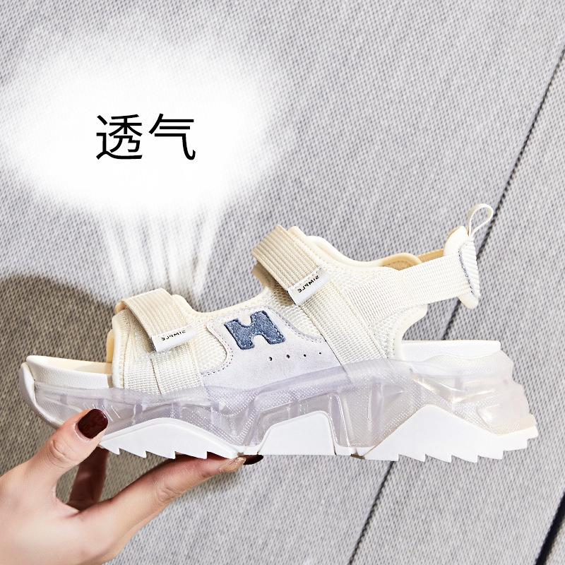 

Sandals women s 2025 new spring and summer new women s flat-bottomed outer sandals thick-soled Velcro women s shoes 40 бежевый