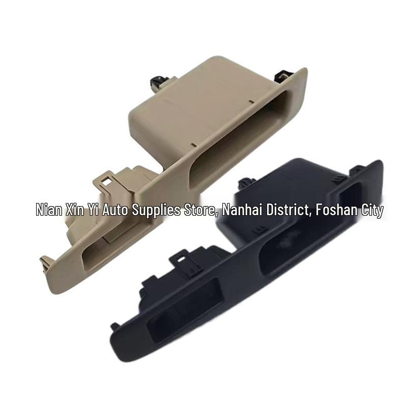 Decorative Rear Door Glass Lifter Switch Panel for 08-15 Qashqai Left Rear Door Black