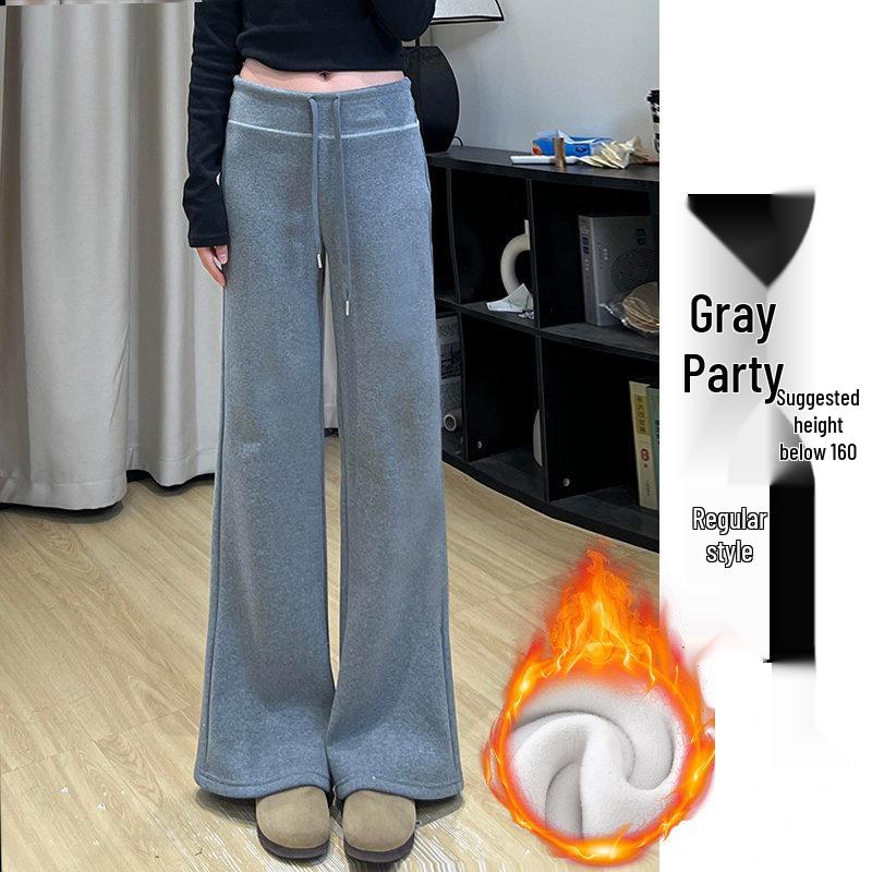 Women's High Waist Gray Sweatpants - Spring Autumn 2025 Collection, Slimming Straight Leg, Drape Design, Casual Wide-Leg, Autumn Winter Style
