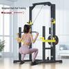 Aichen Multi-Functional Home Gym Power Rack System