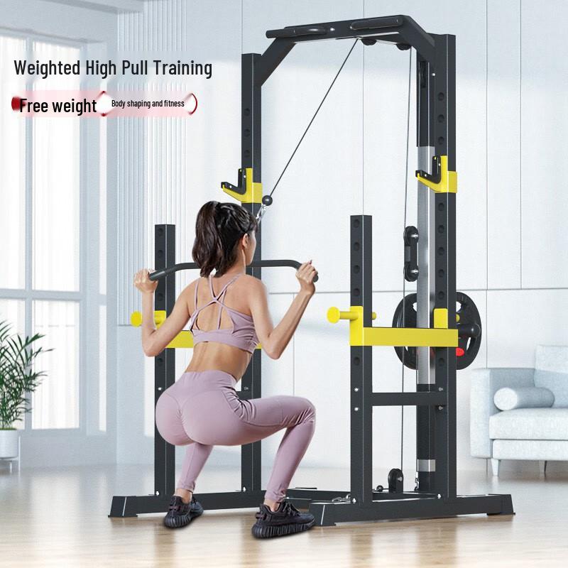 Aichen Multi-Functional Home Gym Power Rack System