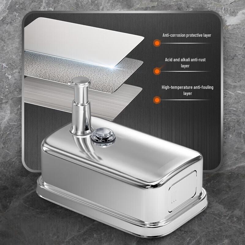 Manual Wall-Mounted Stainless Steel Soap Dispenser