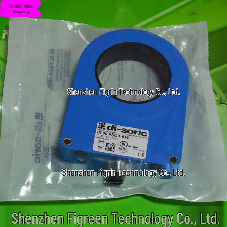 IR 50 PSOK-IBS Germany Di-Soric Ring Sensor (Real Item Photo)