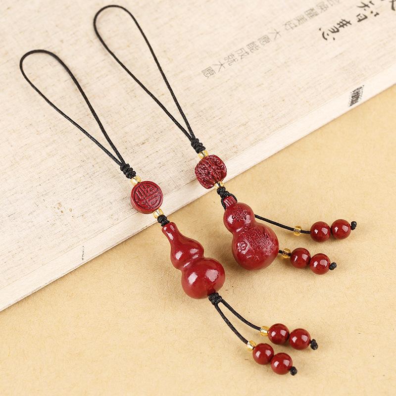 Natural Cinnabar Gourd Keychain Pendant, Zodiac Mobile Phone Strap, Amulet, New Men's Pendant