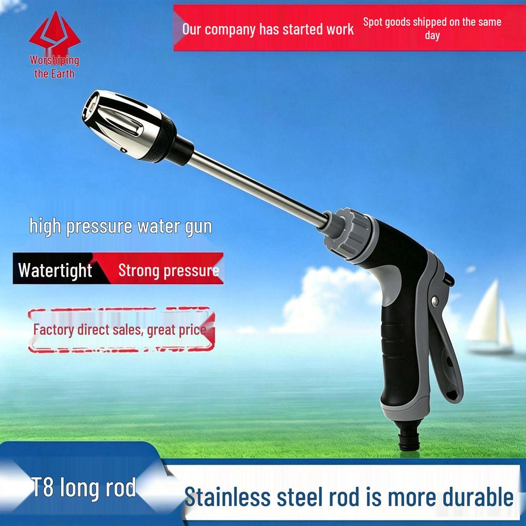 High-Pressure Metal Car Wash Wand with Rubber Grip
