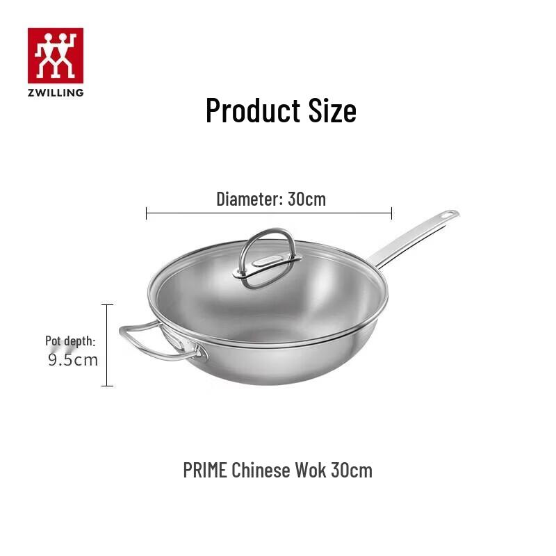 ZWILLING Prime Stainless Steel Wok, 30cm