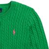Polo Ralph Lauren Sweater Ss24 Logo Embroidered Solid Color Crew Neck Single-Breasted Long Sleeve Satin Trim Knit Kids Sweaters CWPOSWEG6820426-300