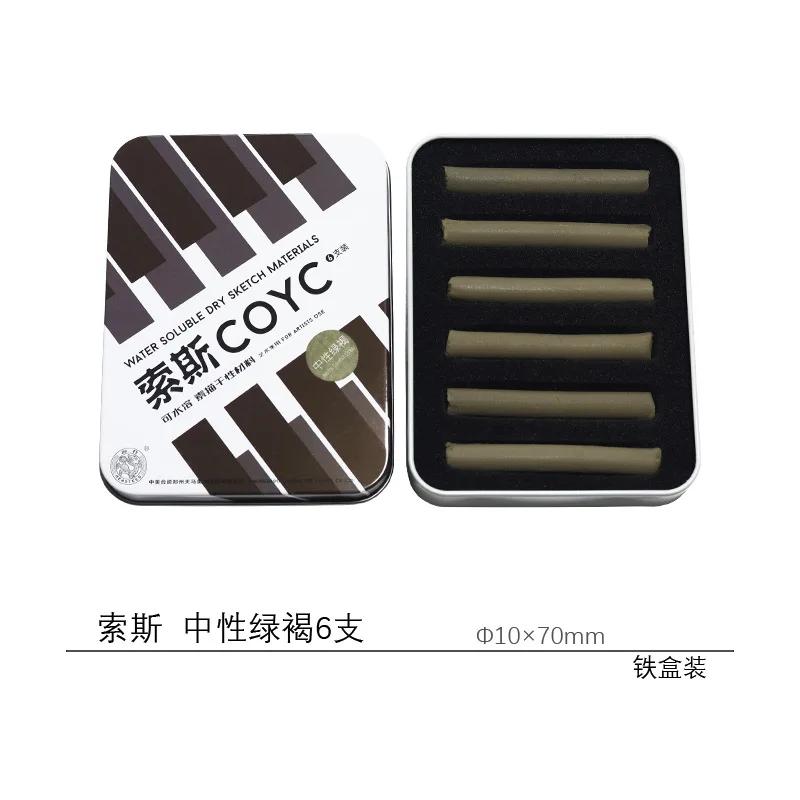 Schetskoolstaafjes Set Professionele Schets Schilderen Pastelstaafjes Diameter 10/18mm Wateroplosbare Kleurpotlood voor Kunstenaars