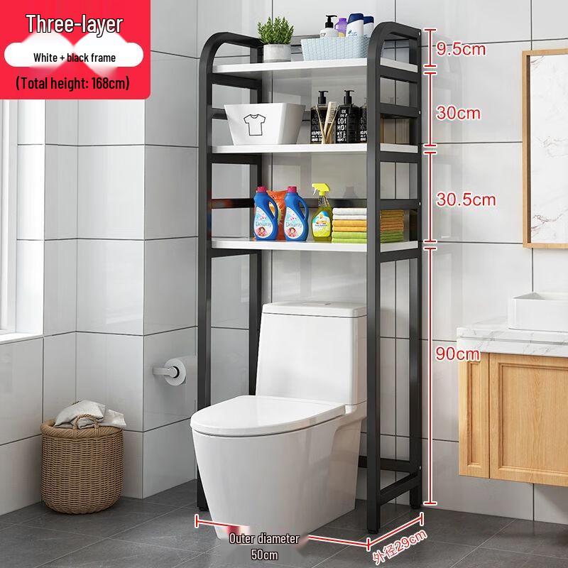 No-Drill Over-Toilet Bathroom Storage Shelf