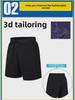 Men's Quick-Dry Loose Five-Point Ice Silk Casual Beach Shorts