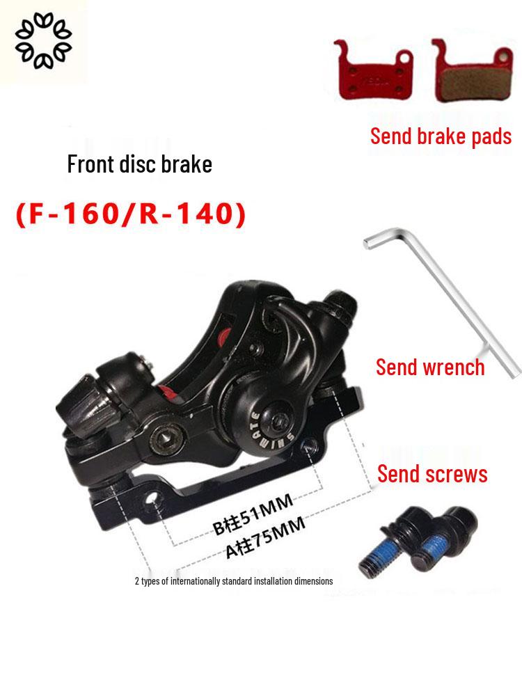 Set Asamblare Frână Bicicletă Electrică Pliabilă cu Frâne pe Disc - Față și Spate Potrivire Universală