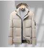 Men's Hooded Cotton-Padded Jacket: Casual, Warm, Short Winter Coat for Middle-Aged Dads, New 2025 Collection