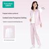 PurCotton Maternity Breastfeeding Pajama Set