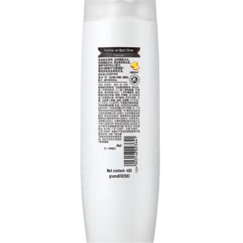 Pantene Black Shine Shampoo