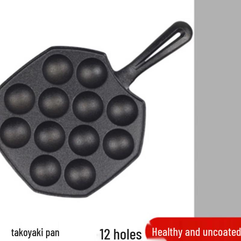 ZISIZ 12-Hole Cast Iron Takoyaki Pan