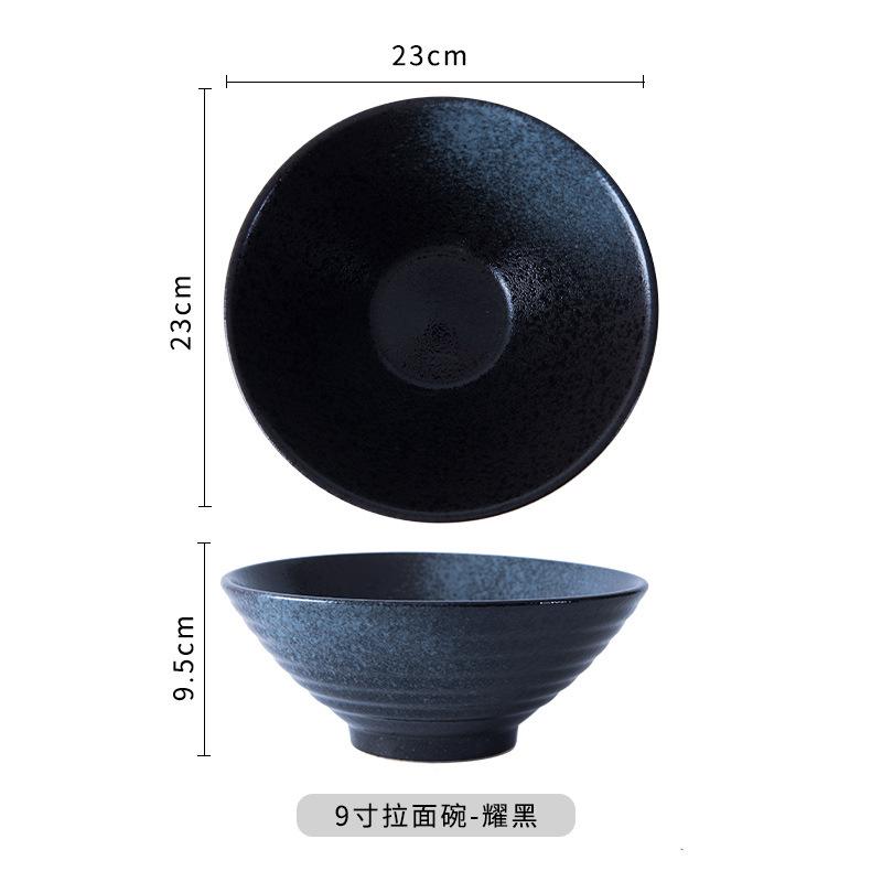 Japanese Retro Ceramic Ramen Bowl Noodles Rice Creative Hat Bowl Porcelain Tableware Household Kitchen Supplies Dinnerware