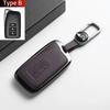 Leather Metal Car Key Case For NX IS RX ES LS GX LX UX GS 200 260 300 350 NX300 ES300 RX350 NX200 Auto Protector Key Shell