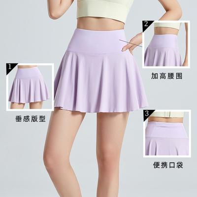 Womens Lightweight Quick-Dry Sport Shorts With Built-in Skirt Layer Running Tennis Yoga Summer