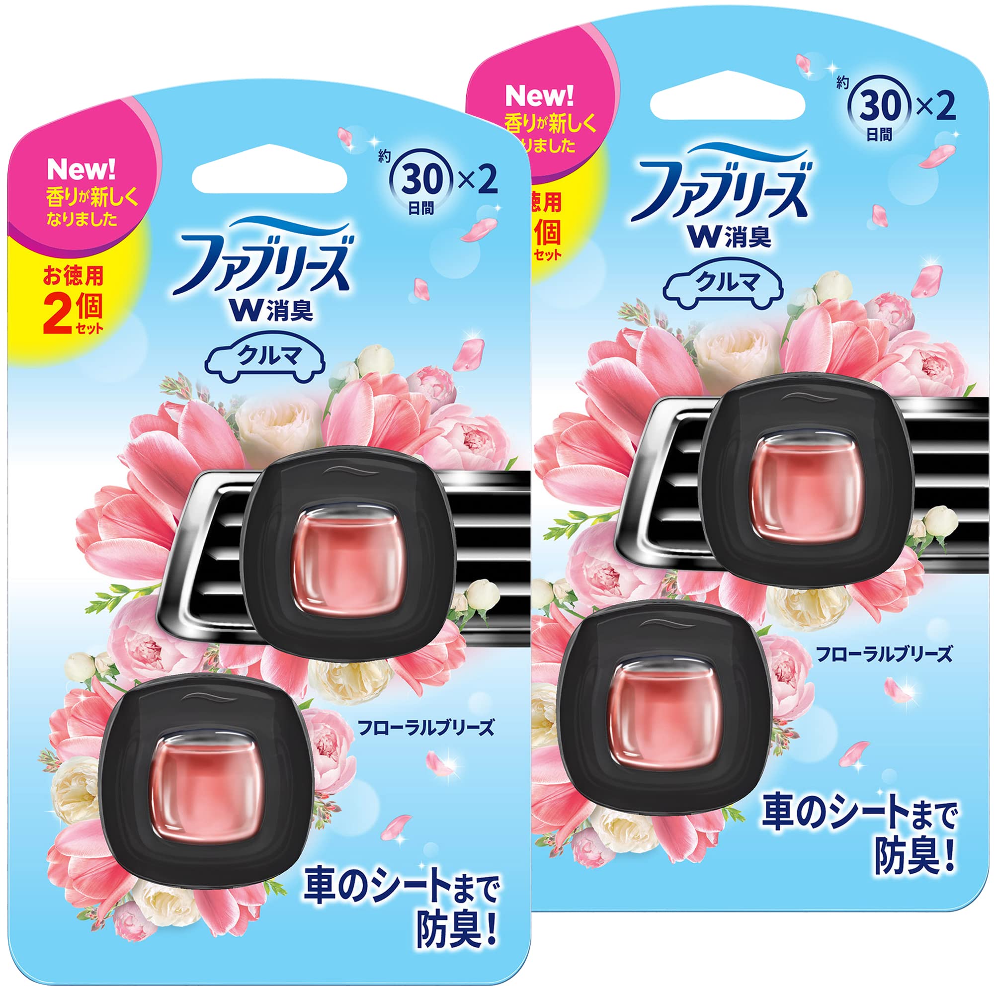 Febreze Easy Clip Car Air Freshener Floral Breeze 2mL x 4