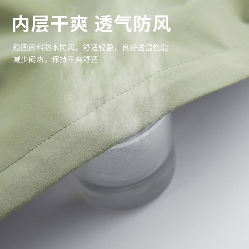 Outdoor Hooded Jacket Windproof Waterproof Breathable Casual Hiking Camping Fishing Travel Coat