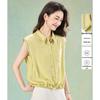 Melanie Embroidered Lapel Sleeveless Shirt
