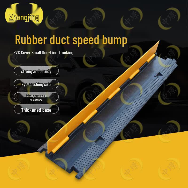 Heavy-Duty Cable Protector Speed Humps