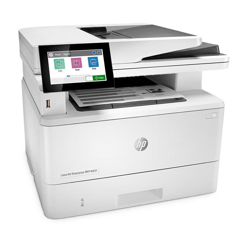 HP M431f A4 Black and White Multifunction Laser Printer CN plug (adapter included)