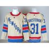 NHL New York Rangers Ice Hockey Practice Jersey Adult Unisex Training Uniform With Embroidered Team